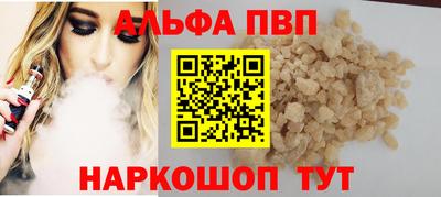 прущая мука Нарткала