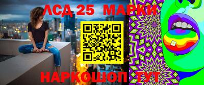 герыч Нальчик