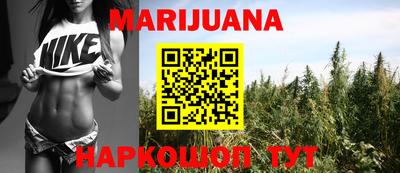 прущая мука Нарткала