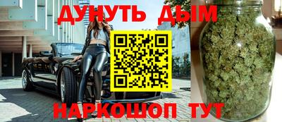 герыч Нальчик