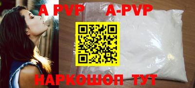 прущая мука Нарткала