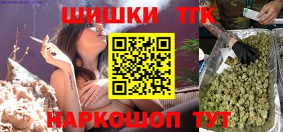 герыч Нальчик
