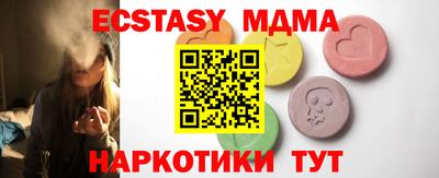 прущая мука Нарткала