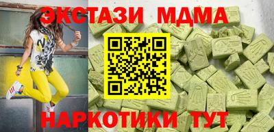 прущая мука Нарткала