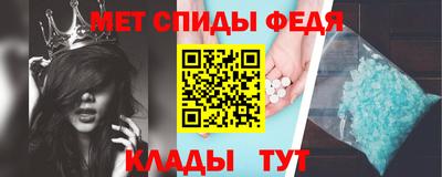 герыч Нальчик