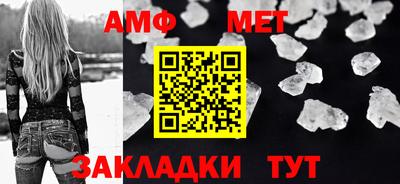 прущая мука Нарткала