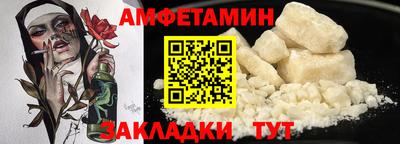прущая мука Нарткала