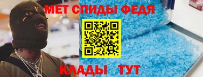 прущая мука Нарткала