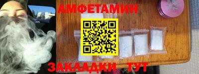 прущая мука Нарткала