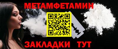 герыч Нальчик