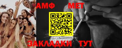 герыч Нальчик