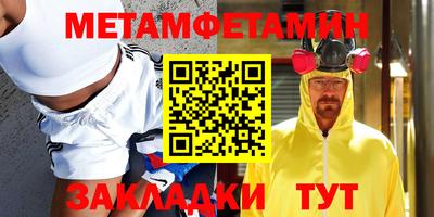 прущая мука Нарткала