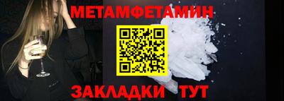 прущая мука Нарткала