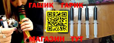 прущая мука Нарткала