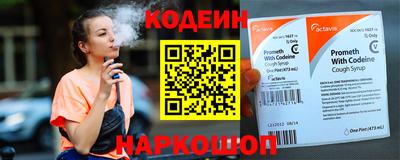 герыч Нальчик