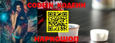 прущая мука Нарткала